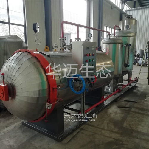 華邁0712型濕化機(jī) 病死禽畜無(wú)害化處理的專業(yè)解決方案