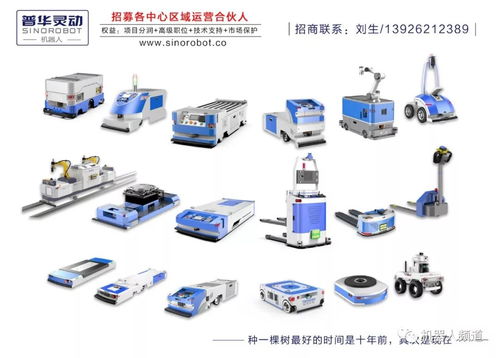 這種事如果發生在中國會怎樣