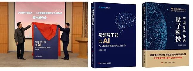 聯(lián)合知名高校,深蘭科技率先打造企業(yè)內(nèi)部IT人才培養(yǎng)模式