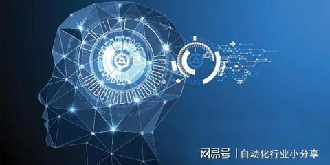 2021年將塑造新的人工智能