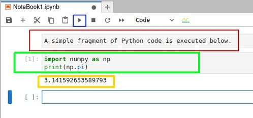軟件開發(fā) 人工智能教程 三 更多有用的 python 庫