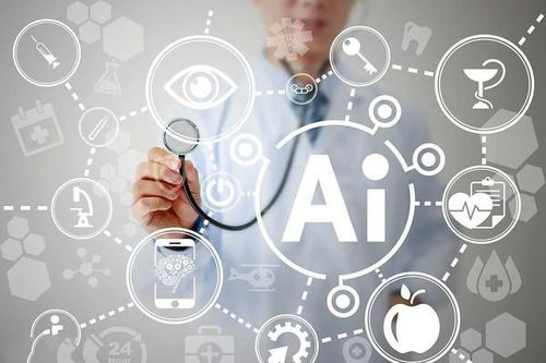 2023年中國科技與it十大趨勢公布 ai 云等成焦點