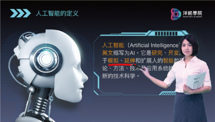 揚帆起航下一站,開啟高教新征程