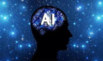 人工智能行業人才稀缺 未來能否改善