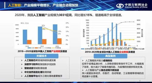 470億中國 板藍根大王 徐鏡人逝世 印度民眾變賣黃金維持生計
